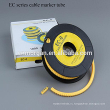 Плоские термоусаживаемые типа ЕС кабель трубки маркера ,кабель рукав с подгонянным цветом